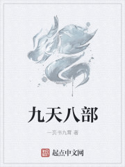 宜家门种子magnet