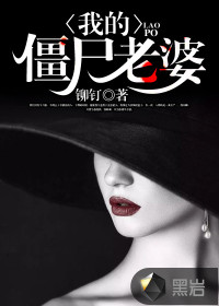 青梅酸酸你微甜在线观看