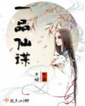 涩涩涩视频在线观看免费