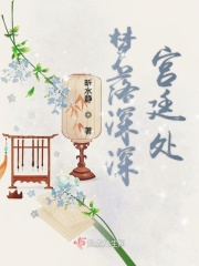 黄泉杂货铺txt八零