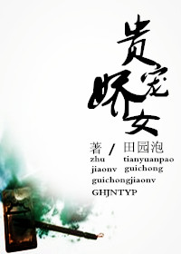 被吸了一晚上的奶