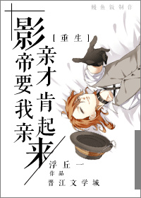 丰满岳跪趴高撅肥臀