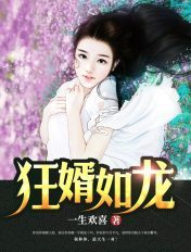 忘羡漫画