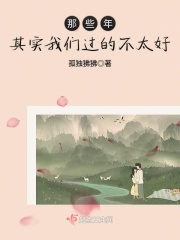 印度神油怎么使用图解