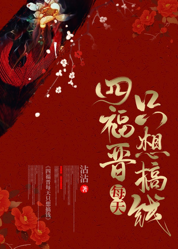 风间由美影片