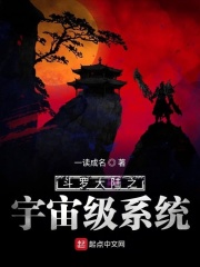 当众扒开双腿调教花蒂