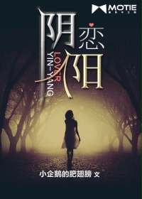 佐仓绊的全部电影