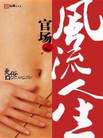 美女透明漏3点图片