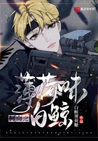 杨天