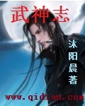 下女无删减版
