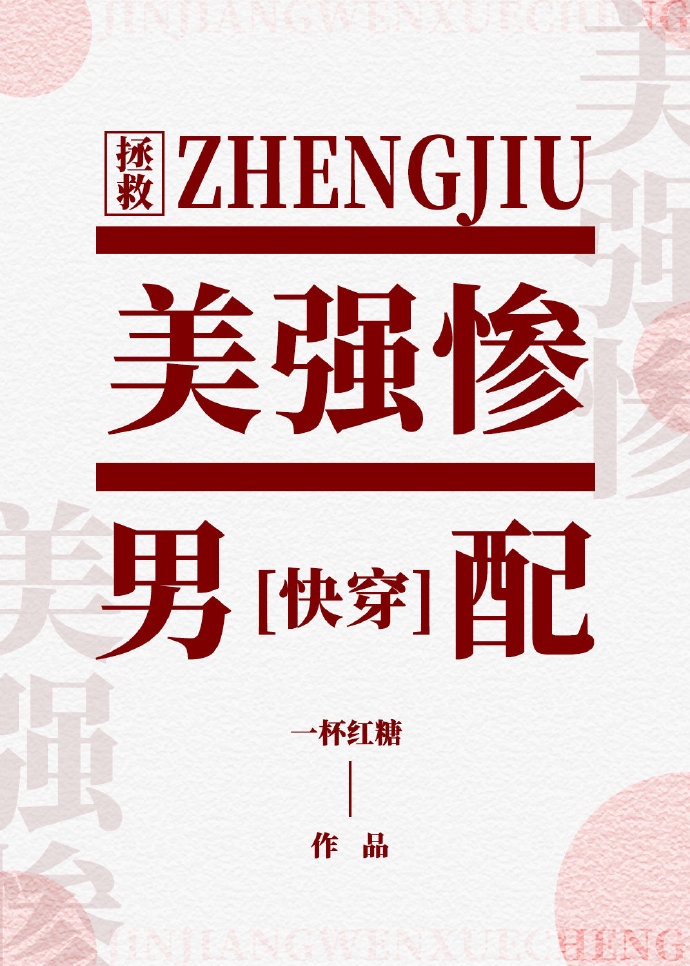 大长今国语版在线观看