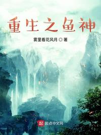 日本午夜大片 直播间