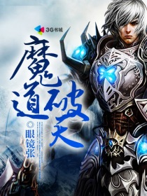 唐暖画