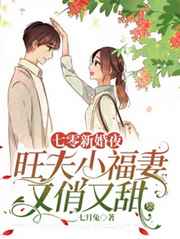私密直播免费入口