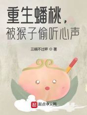 yy6080午夜论理网