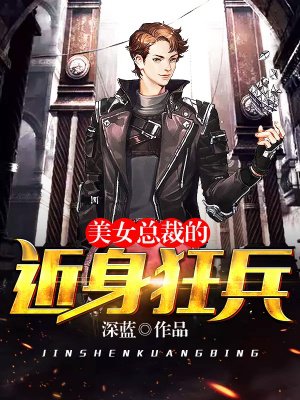 女生寸止挑战你能坚持多久