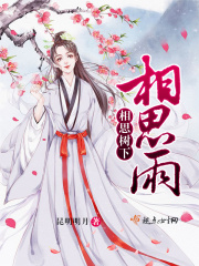 女女调教vk视频