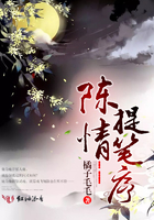 我把语文课代表做哭了网站