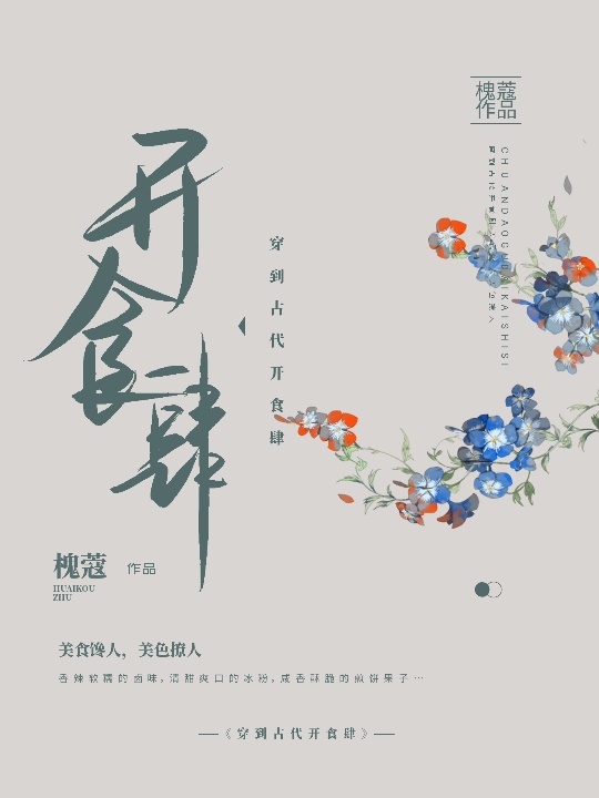 兜兜麽