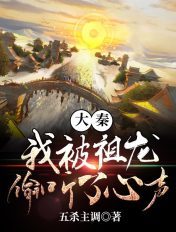 91黑车司机在线观看