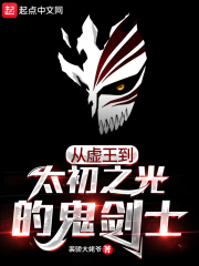 私密影院app在线观看