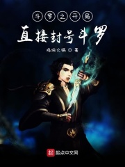 给大家科普一下女士自动插拔试验机