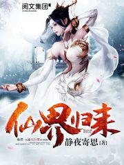 金智妍电影在线观看