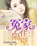 高跟鞋鞋交系列