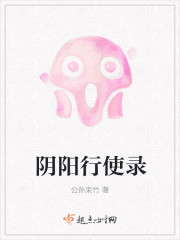 一手抚大泱暖