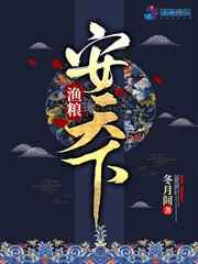 秋霞导航