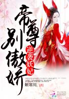 逃学威龙1