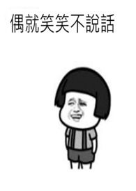 斗罗大陆之比比东之子
