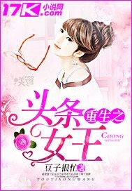 免费夜里18款禁用
