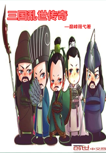 丰满的大胸女友3在线看