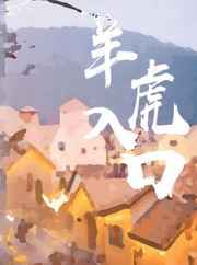 超个性的网名