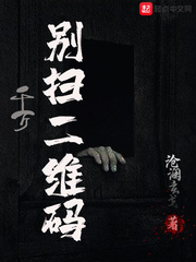星空大帝