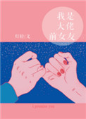 久久www免费人成_看片高清