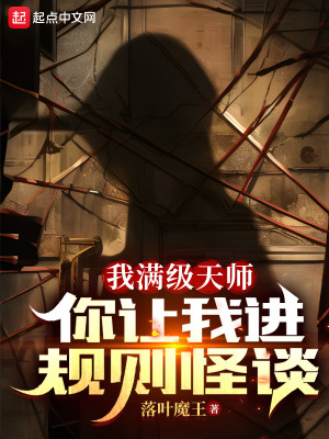 听见夏至湘江音乐节