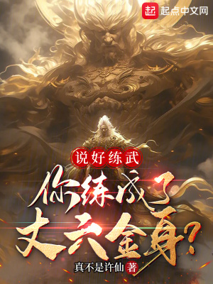 伊斯兰合作组织