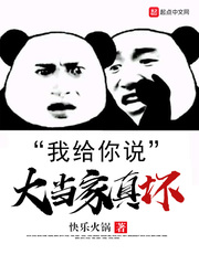 男人的天堂m181ddcom