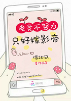如意转