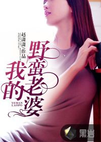 很肉到处做1v1青梅竹马