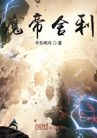 我知道你还是爱着我