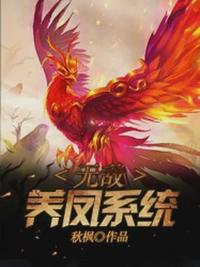 贰佰信息大豆行情网
