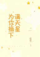 民国盗墓往事
