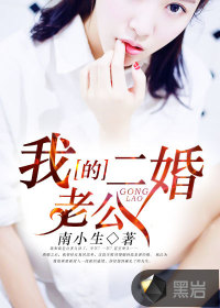 洪荒ol