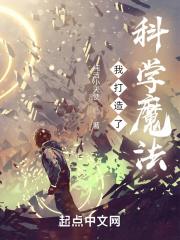 万达影城今日电影查询