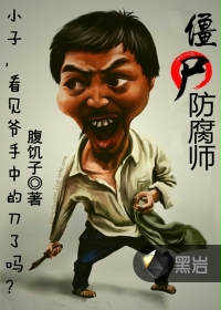 停不了的爱
