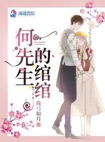 糖果君三人行录屏免费看