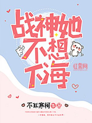 双向迷恋